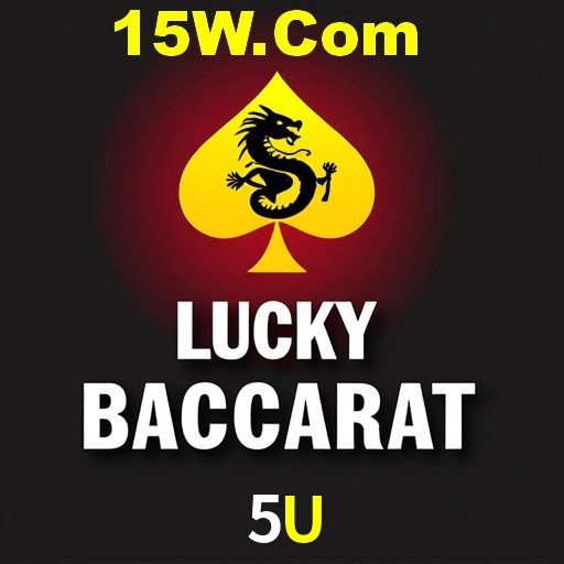 APP oficial da 5U para mobile